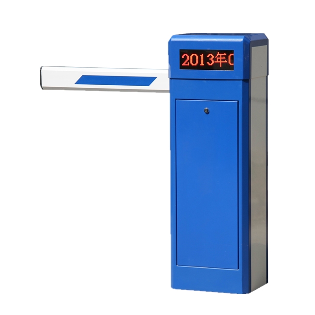 BW-PB04 Car Parking Boom Barrier Gate-2